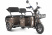 Трицикл Rutrike Экипаж Люкс