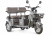 Трицикл Rutrike Топик