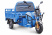 Грузовой электротрицикл Rutrike Дукат 1500 60V1000W
