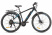 Велогибрид Eltreco Ultra MAX PRO