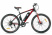 Велогибрид Eltreco XT 600 Limited edition