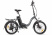 Велогибрид Cyberbike FLEX