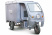 Грузовой электротрицикл Rutrike КАРГО 1800 60V1000W