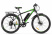 Велогибрид Eltreco XT 800 new 12,5 Ah