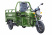 Грузовой электротрицикл Rutrike Круиз 60V/1000W