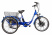Трицикл CROLAN 500W