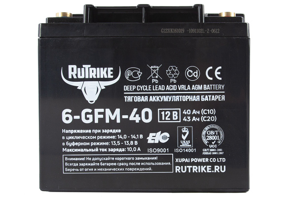 Тяговый аккумулятор RuTrike 6-GFM-40 (12V43A/H C20)