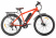 Велогибрид INTRO Sport XT