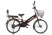 Велогибрид GREEN CITY e-ALFA GL 2019