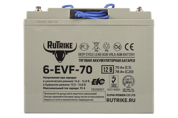 Тяговый аккумулятор RuTrike 6-EVF-70 (12V70A/H C3)