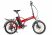 Велогибрид Cyberbike LINE