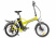 Велогибрид Cyberbike LINE