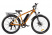 Велогибрид Eltreco XT 750