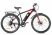 Велогибрид Eltreco XT 800 new 12,5 Ah