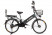 Велогибрид GREEN CITY e-ALFA GL 2019