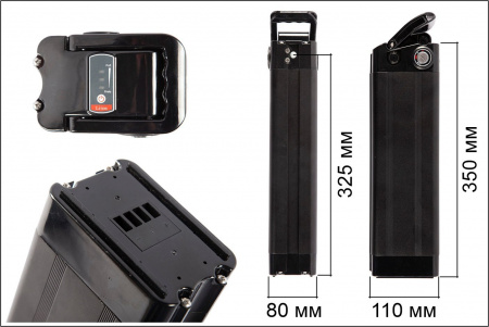 Аккумулятор 48V 12.5Ah Black