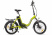 Велогибрид Cyberbike FLEX