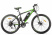 Велогибрид Eltreco XT 600 Limited edition